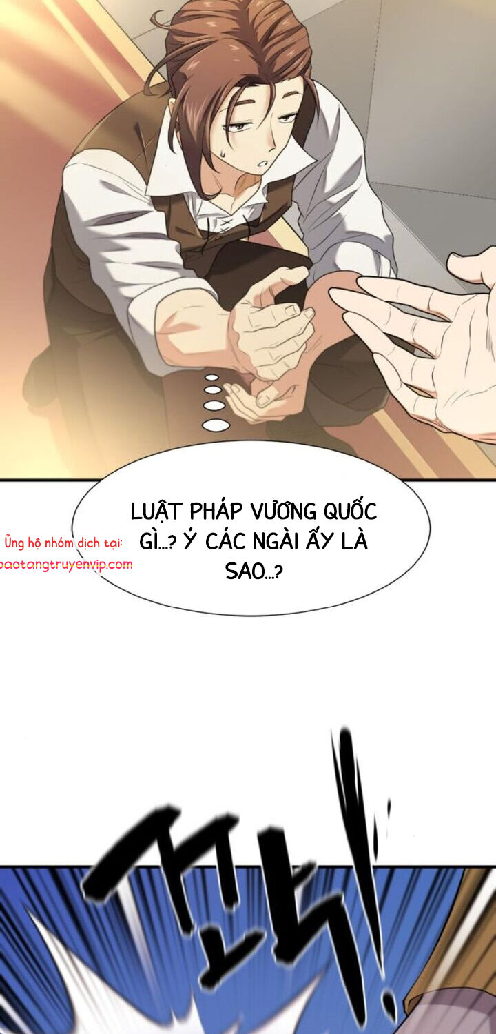 Bậc Thầy Thiết Kế Điền Trang
