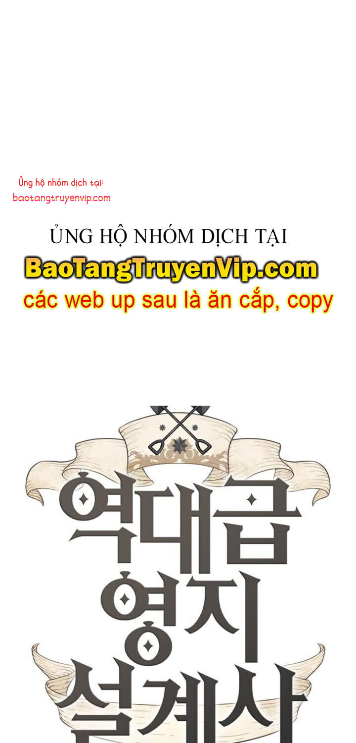 Bậc Thầy Thiết Kế Điền Trang