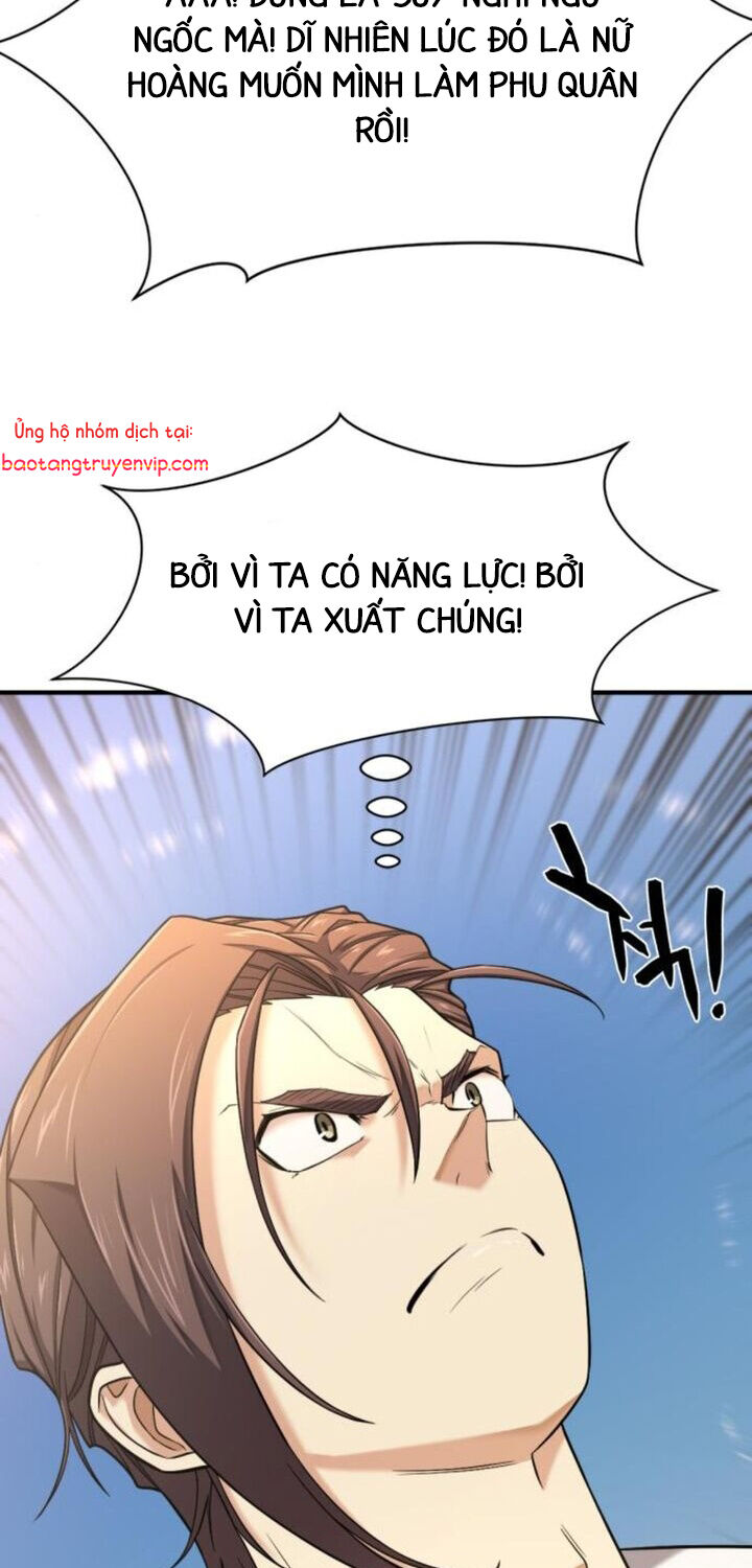 Bậc Thầy Thiết Kế Điền Trang