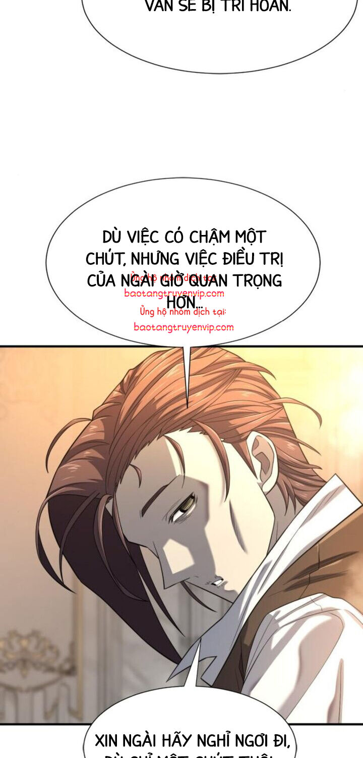 Bậc Thầy Thiết Kế Điền Trang