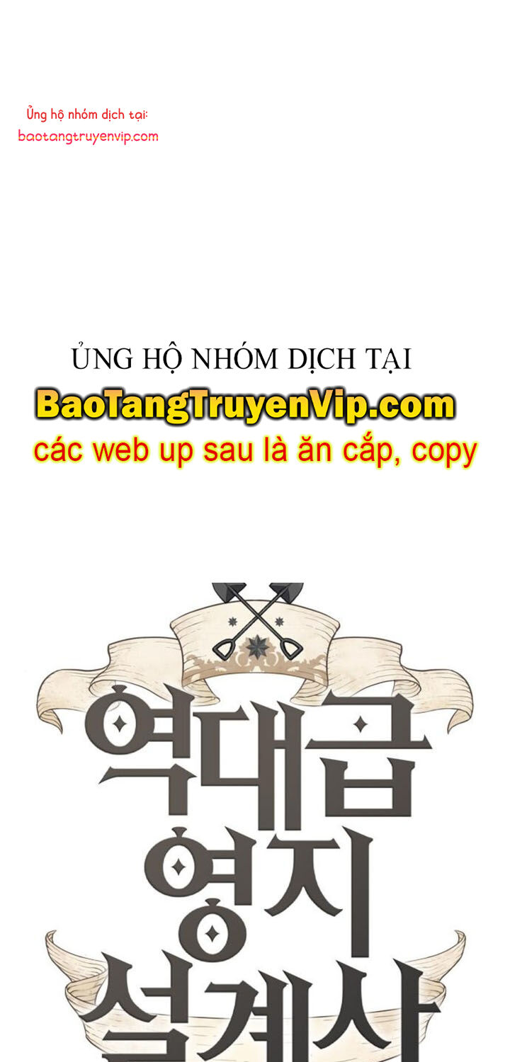 Bậc Thầy Thiết Kế Điền Trang