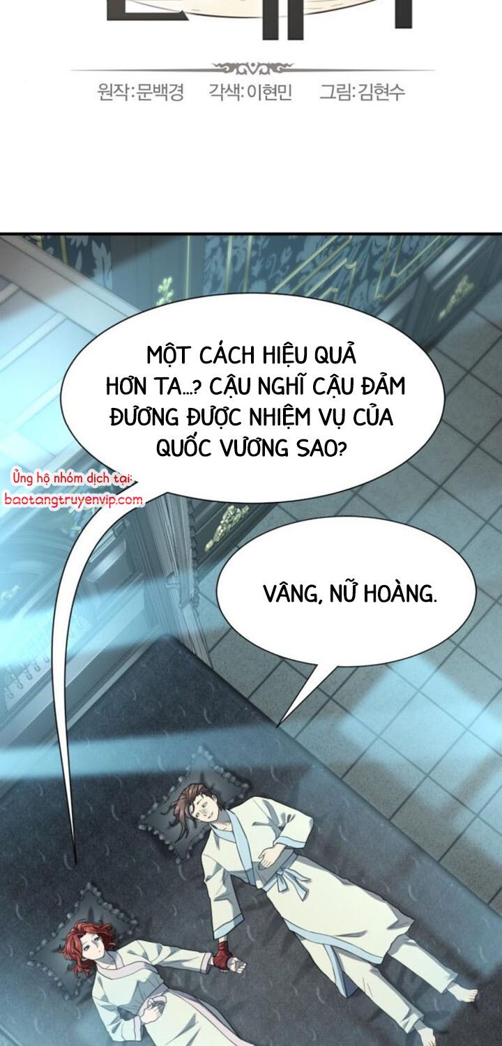 Bậc Thầy Thiết Kế Điền Trang