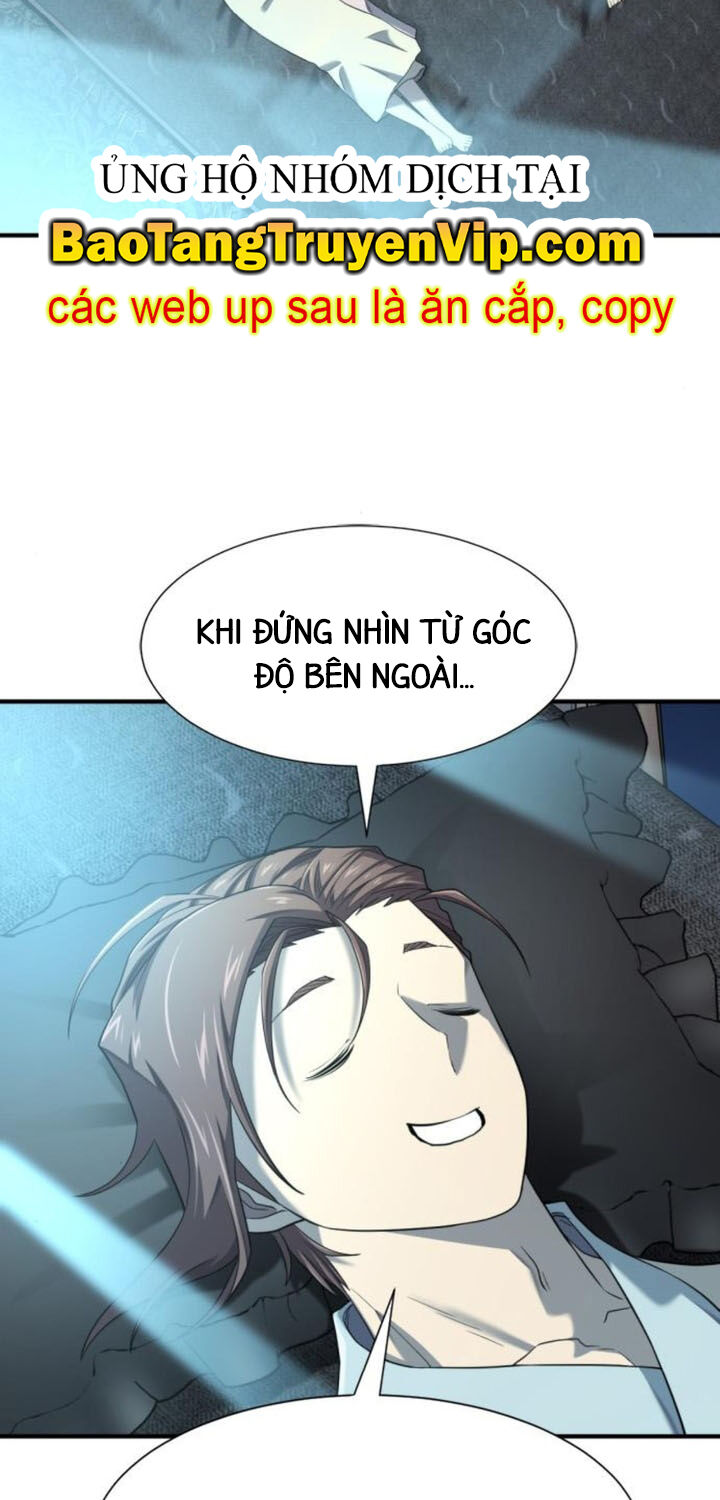 Bậc Thầy Thiết Kế Điền Trang