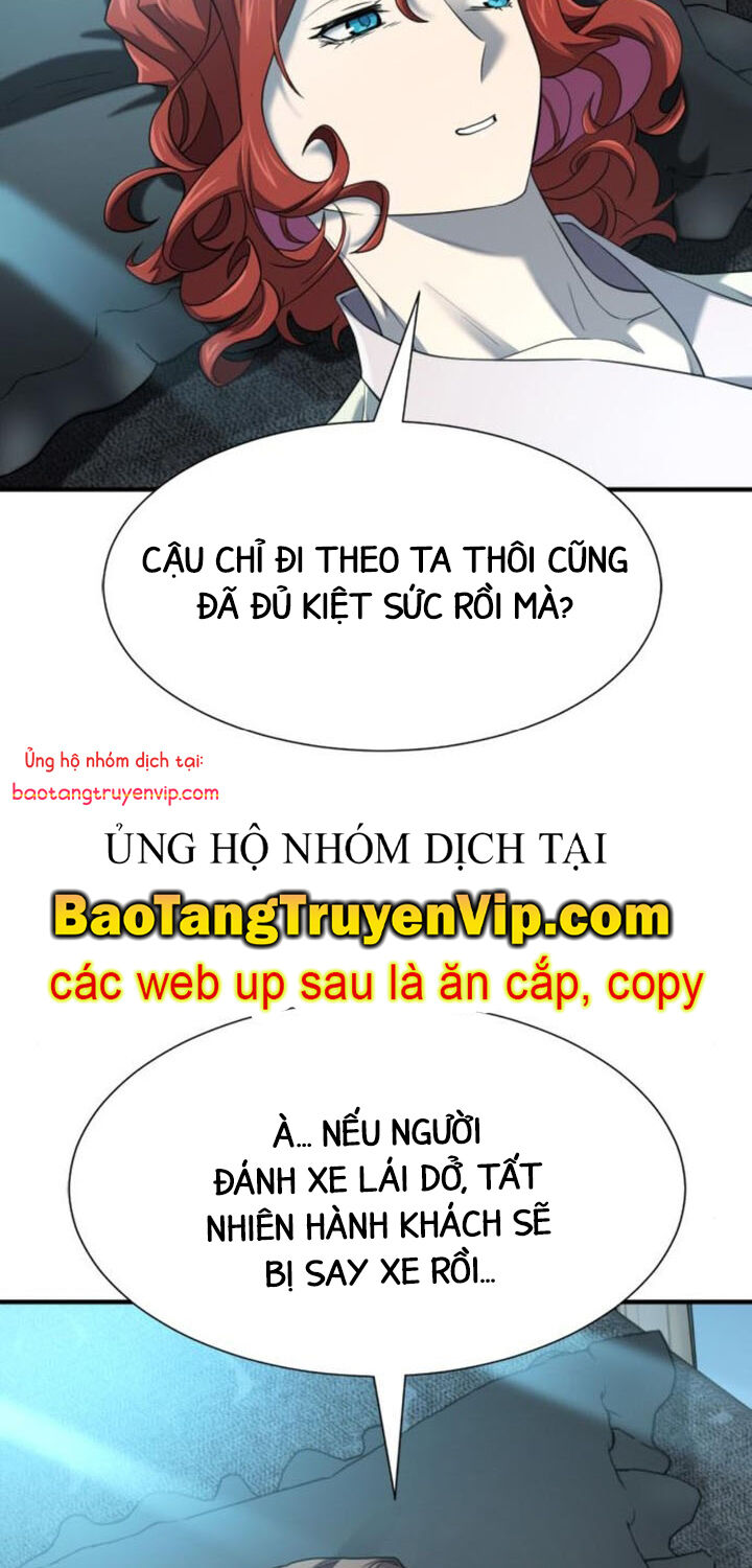 Bậc Thầy Thiết Kế Điền Trang