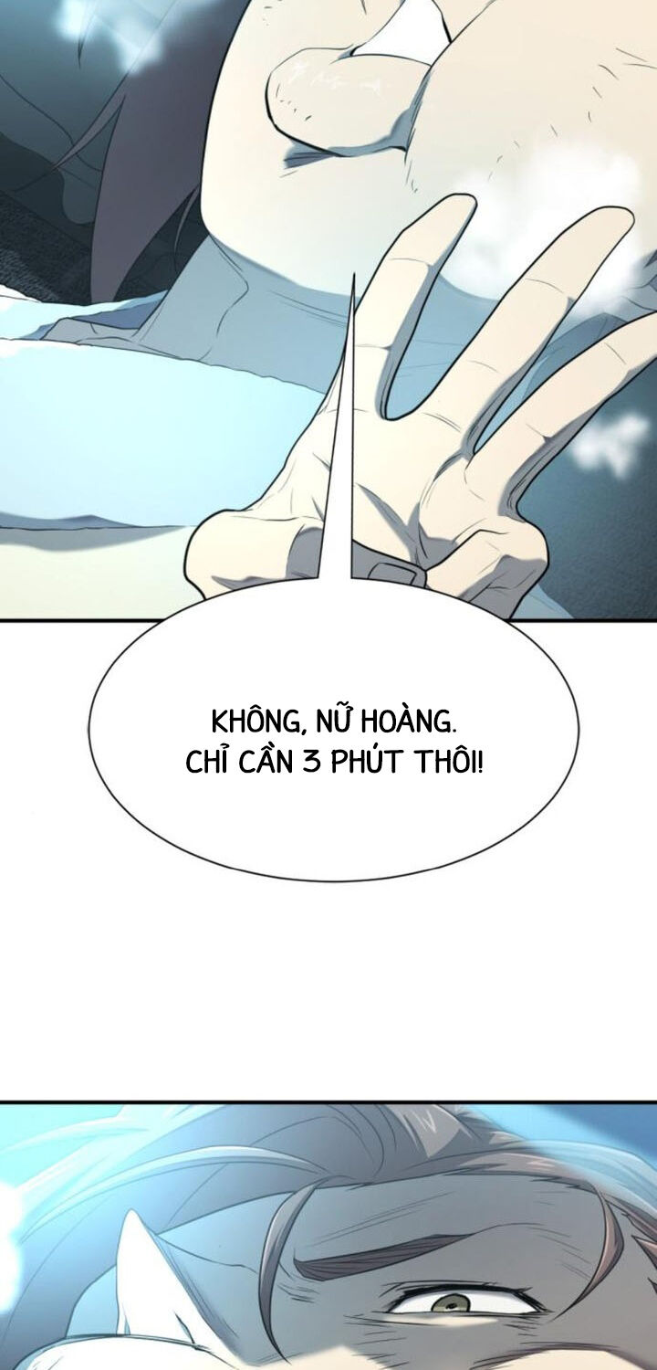 Bậc Thầy Thiết Kế Điền Trang