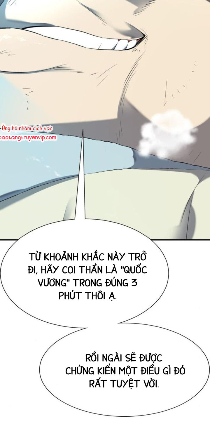 Bậc Thầy Thiết Kế Điền Trang
