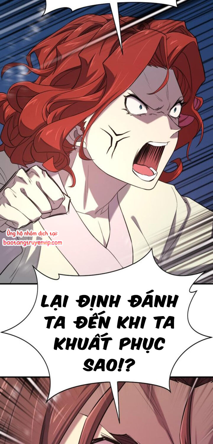 Bậc Thầy Thiết Kế Điền Trang