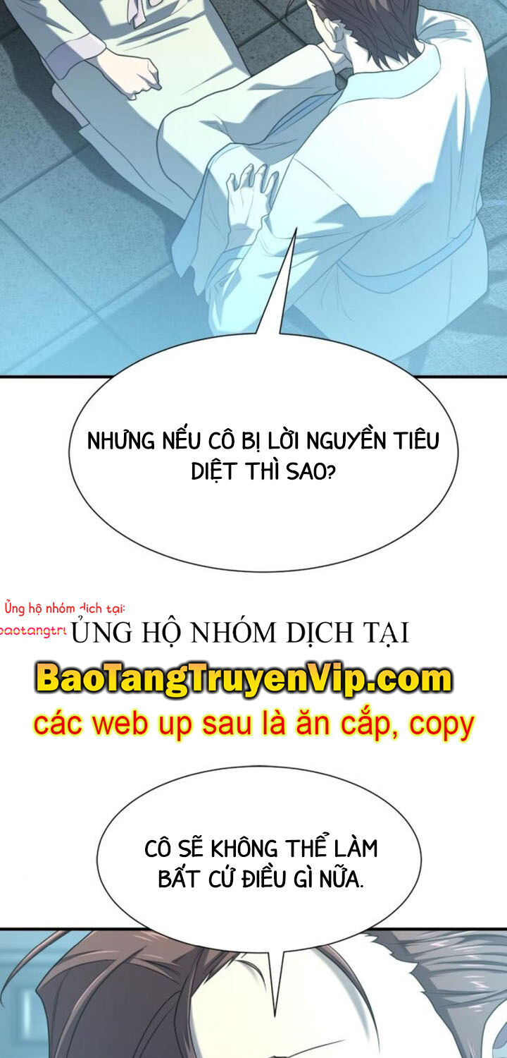Bậc Thầy Thiết Kế Điền Trang