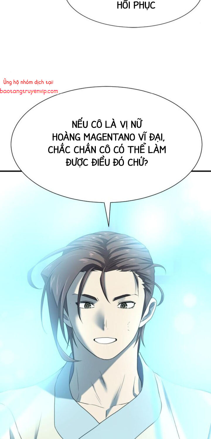 Bậc Thầy Thiết Kế Điền Trang