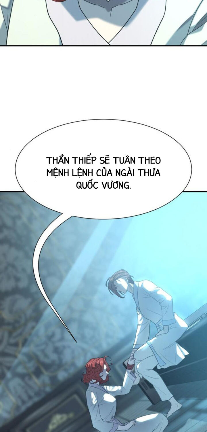 Bậc Thầy Thiết Kế Điền Trang
