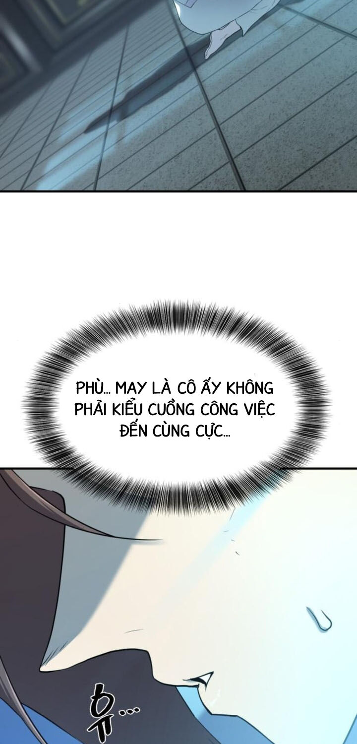 Bậc Thầy Thiết Kế Điền Trang