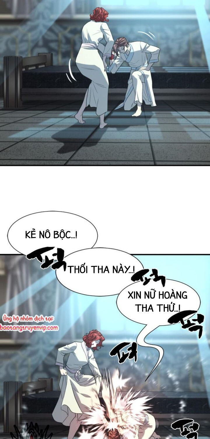 Bậc Thầy Thiết Kế Điền Trang
