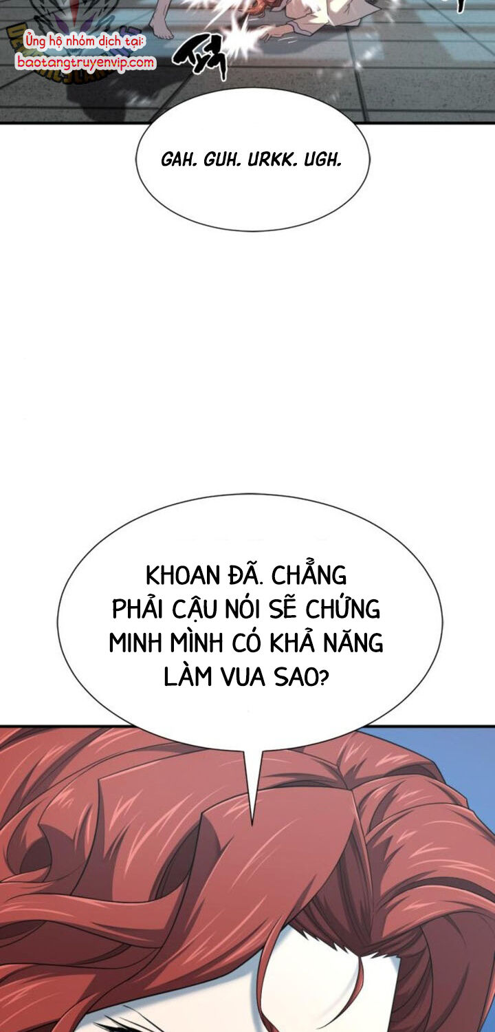 Bậc Thầy Thiết Kế Điền Trang