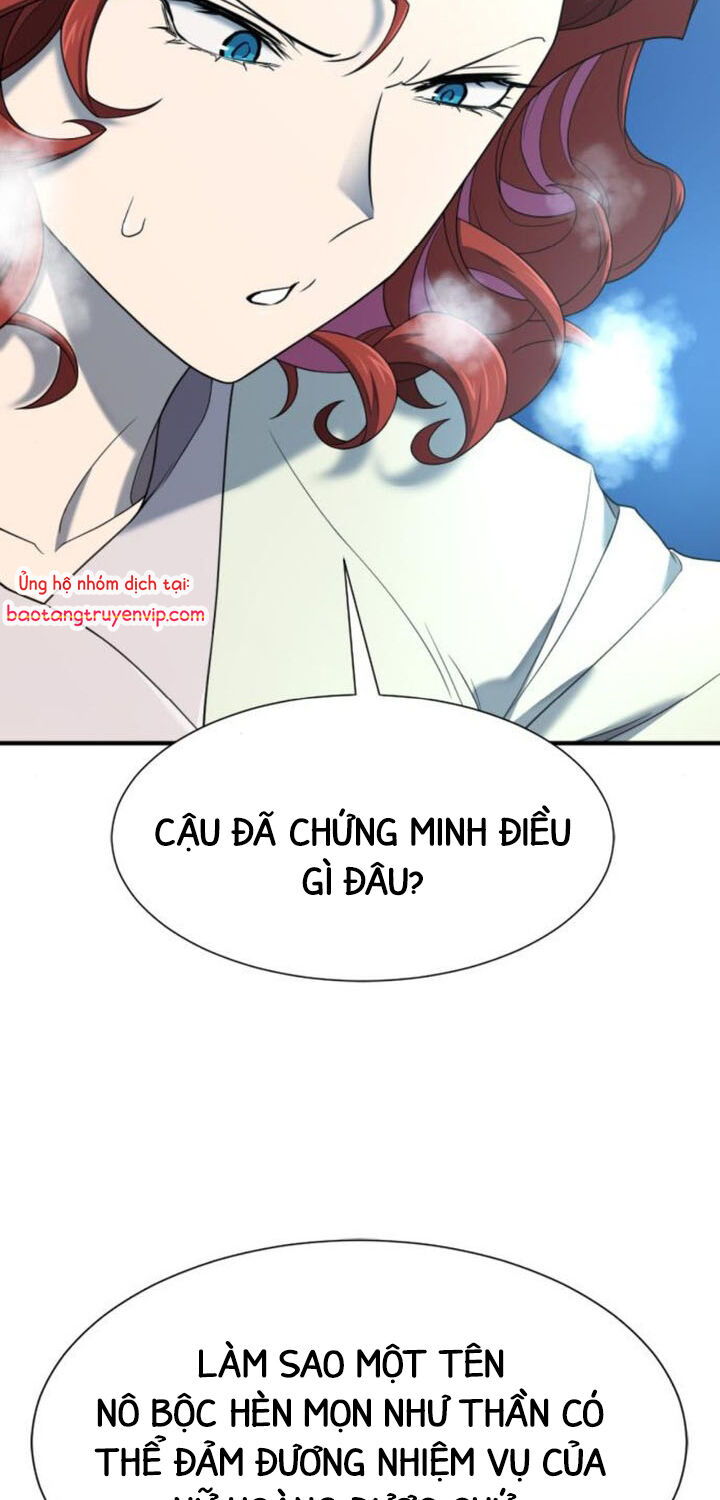 Bậc Thầy Thiết Kế Điền Trang