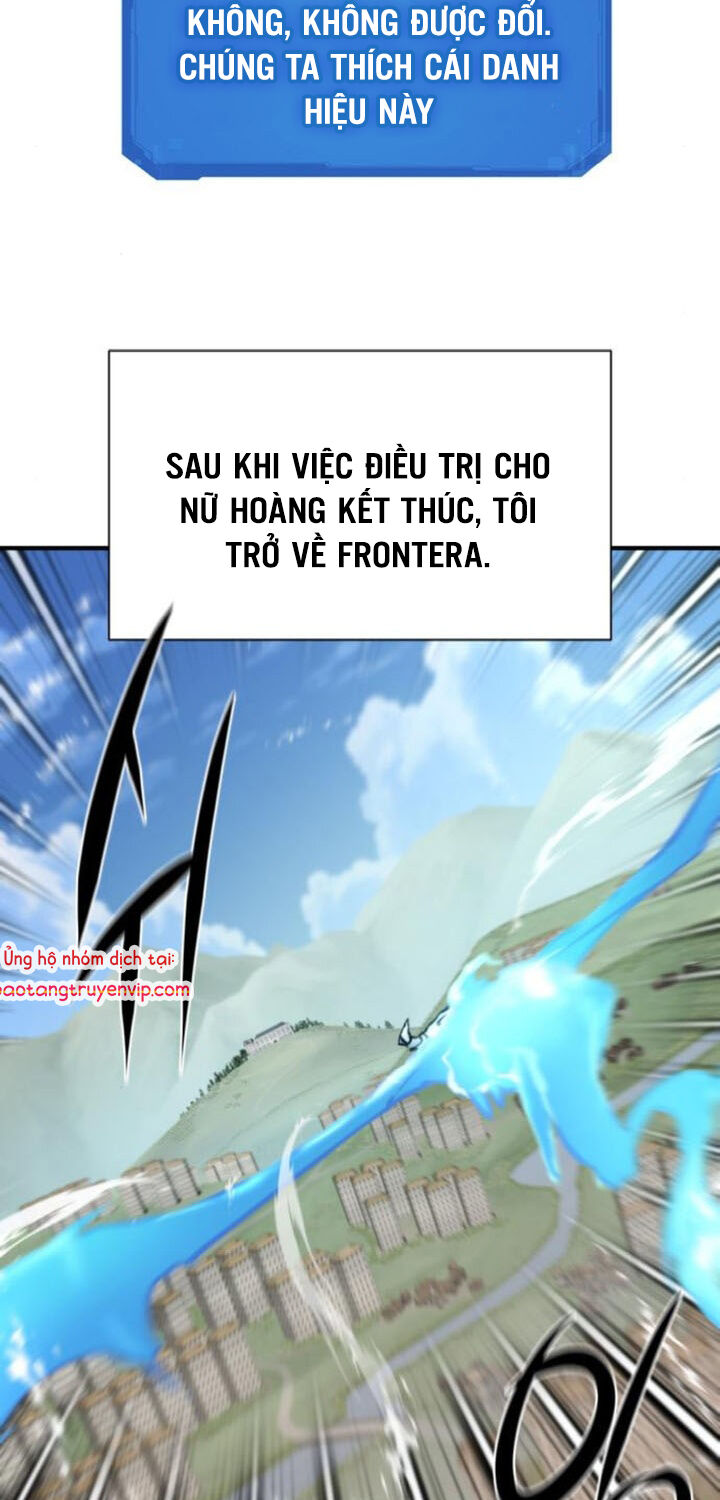 Bậc Thầy Thiết Kế Điền Trang