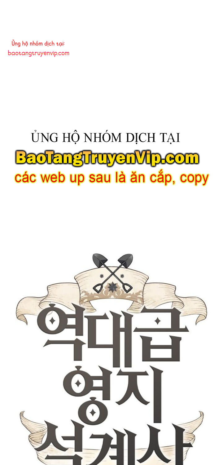 Bậc Thầy Thiết Kế Điền Trang