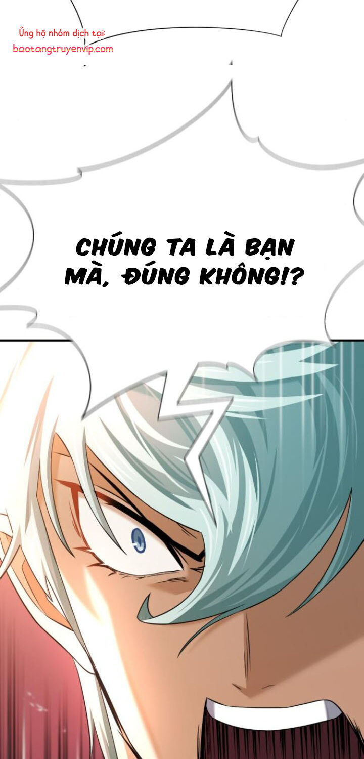 Bậc Thầy Thiết Kế Điền Trang