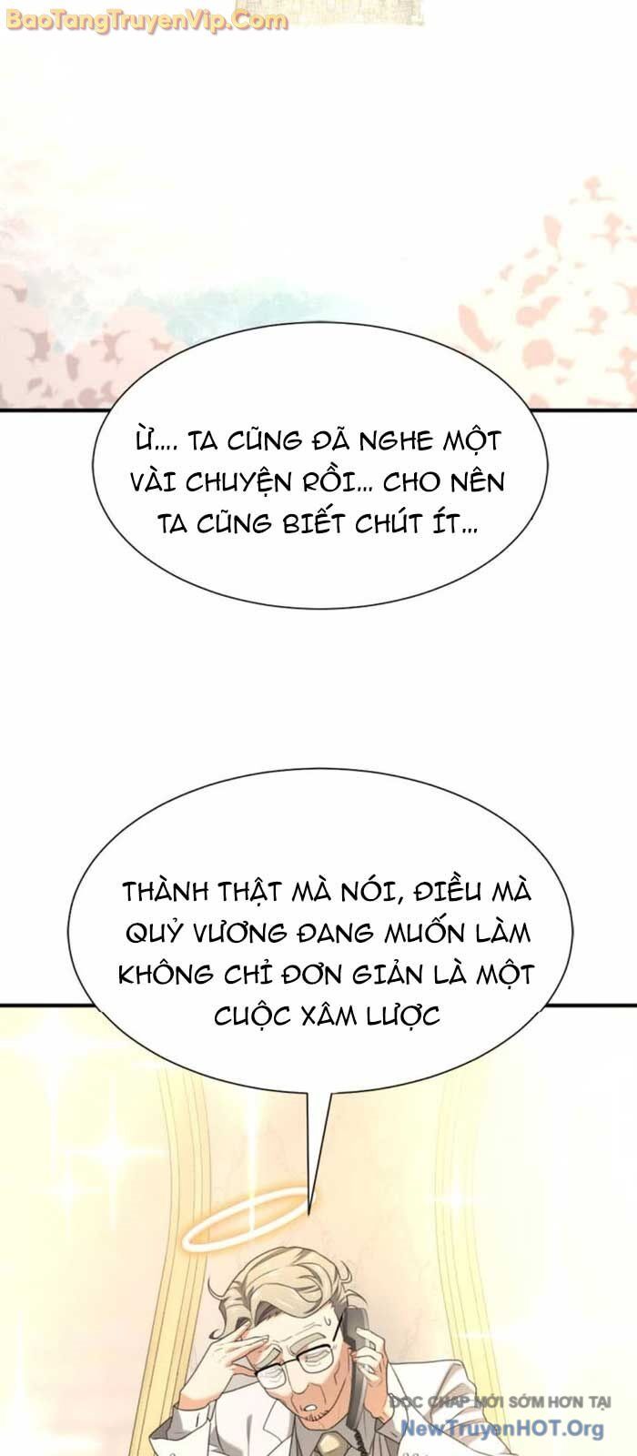 Bậc Thầy Thiết Kế Điền Trang