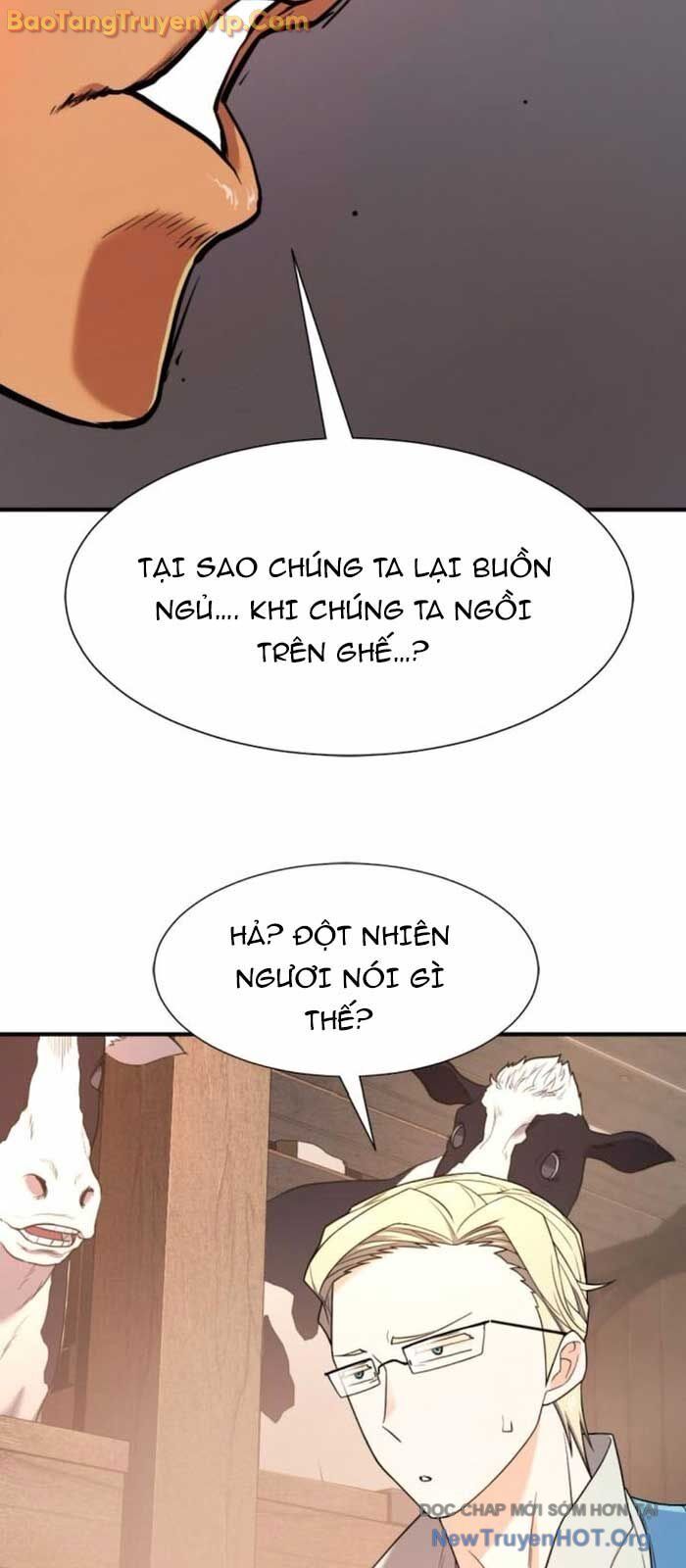 Bậc Thầy Thiết Kế Điền Trang