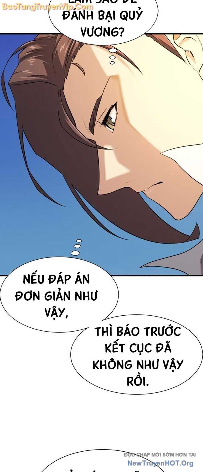Bậc Thầy Thiết Kế Điền Trang