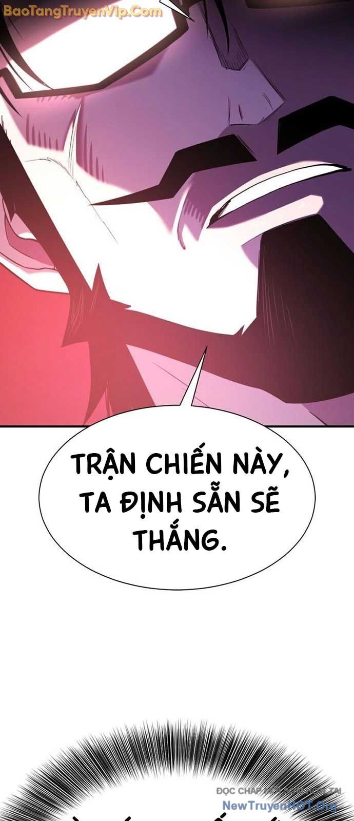 Bậc Thầy Thiết Kế Điền Trang
