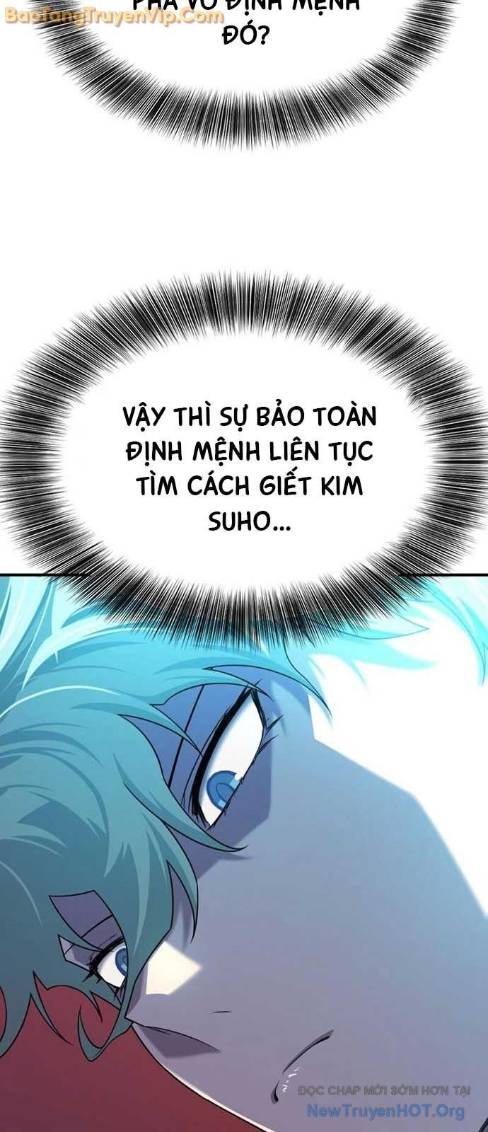 Bậc Thầy Thiết Kế Điền Trang