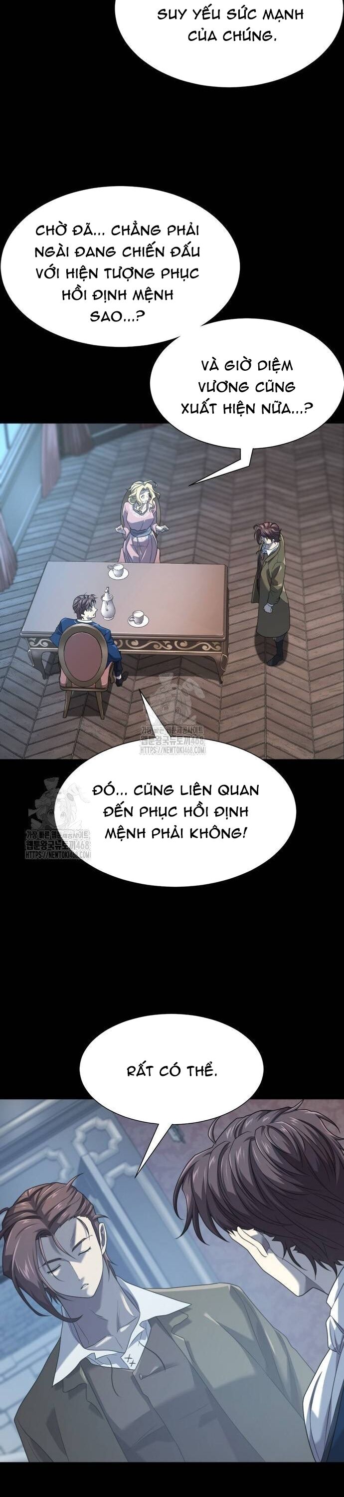 Bậc Thầy Thiết Kế Điền Trang