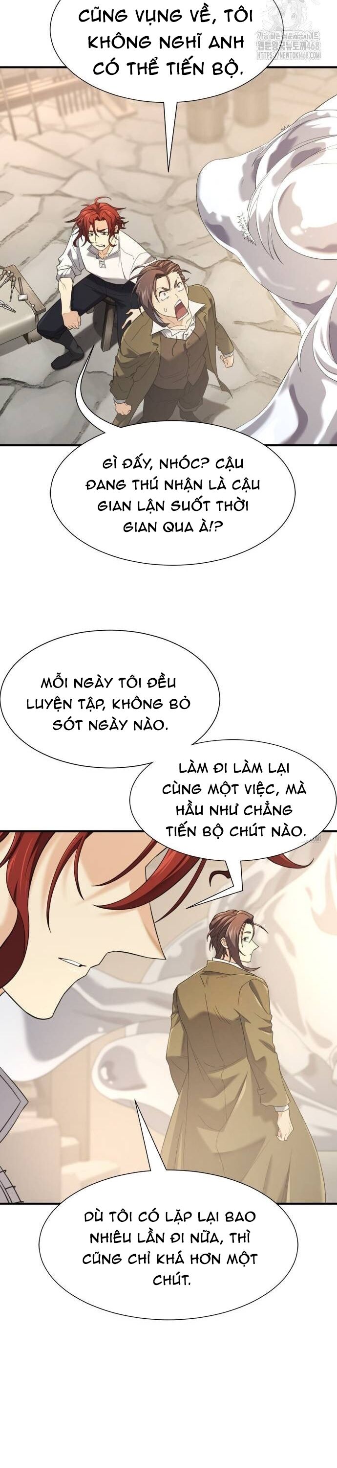 Bậc Thầy Thiết Kế Điền Trang