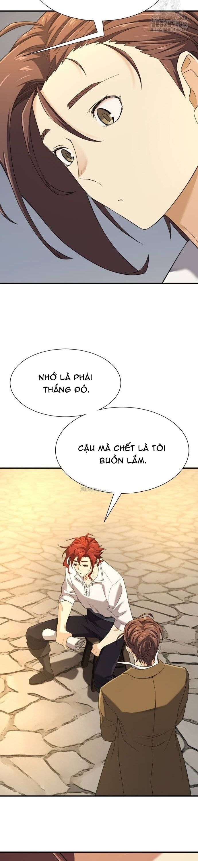 Bậc Thầy Thiết Kế Điền Trang