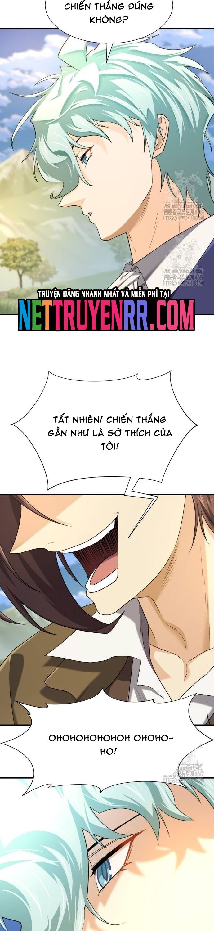 Bậc Thầy Thiết Kế Điền Trang