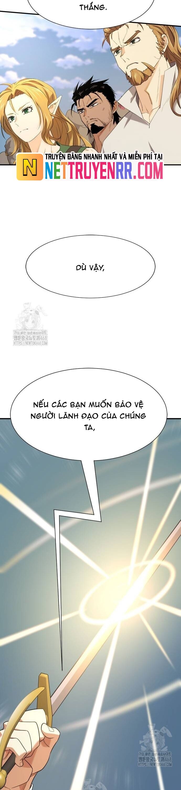 Bậc Thầy Thiết Kế Điền Trang