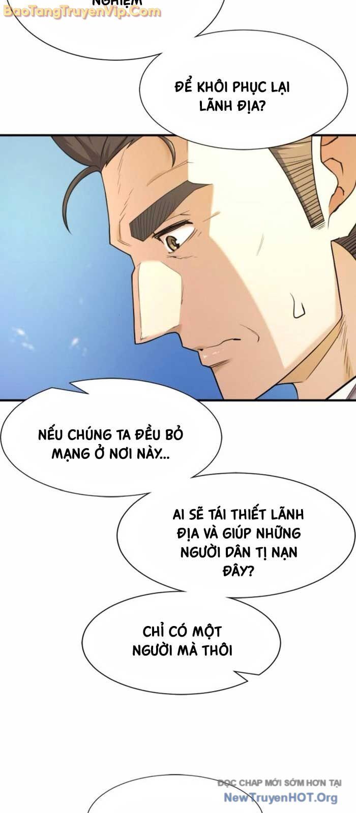 Bậc Thầy Thiết Kế Điền Trang