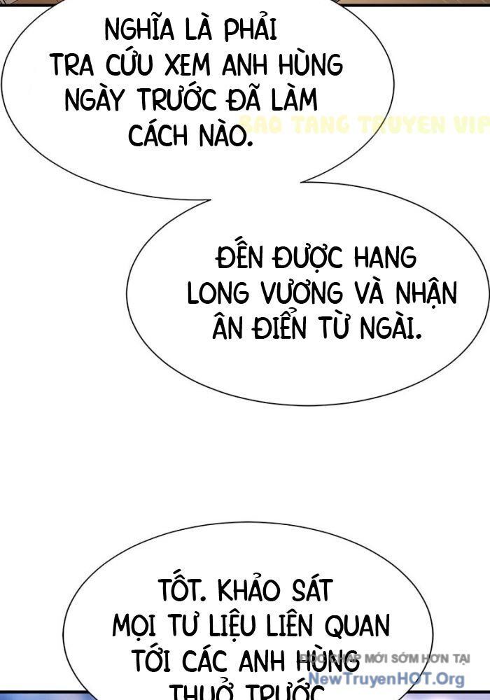 Bậc Thầy Thiết Kế Điền Trang