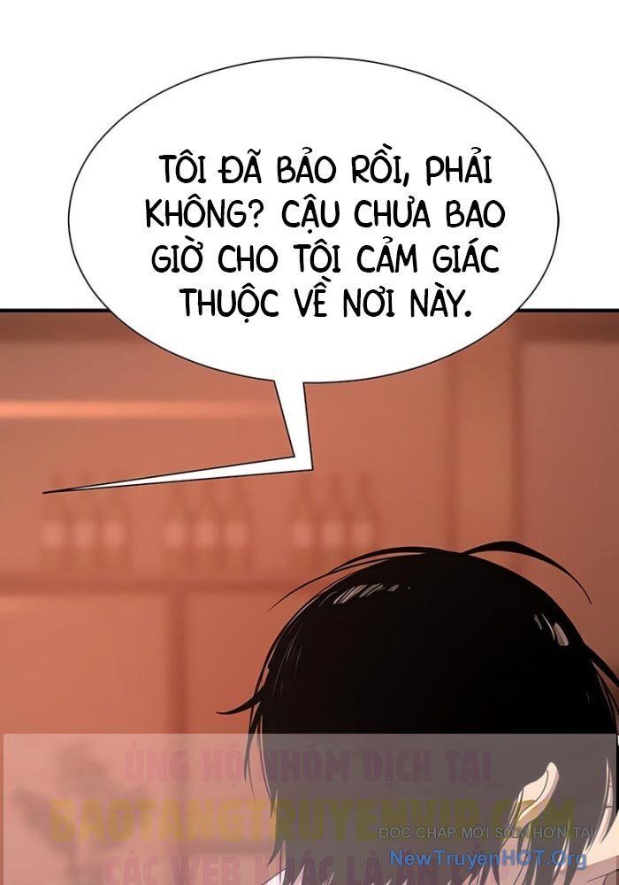 Bậc Thầy Thiết Kế Điền Trang