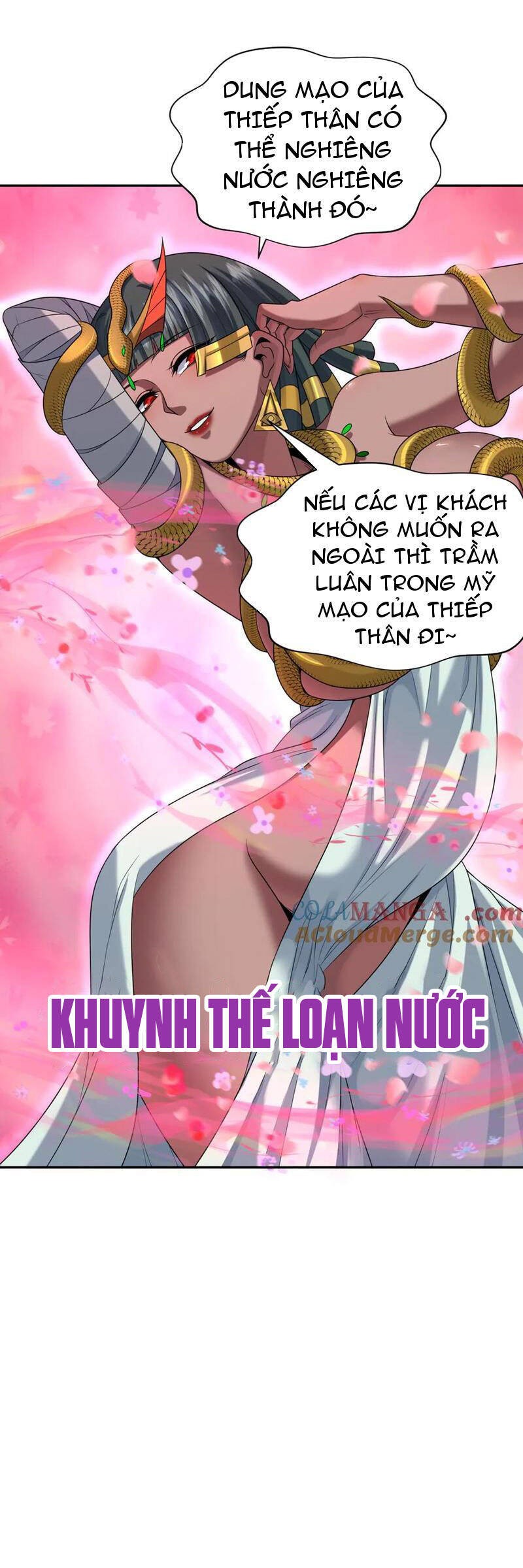 Kỷ Nguyên Kỳ Lạ