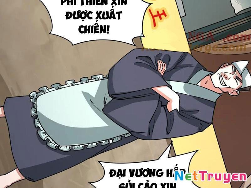 Kỷ Nguyên Kỳ Lạ