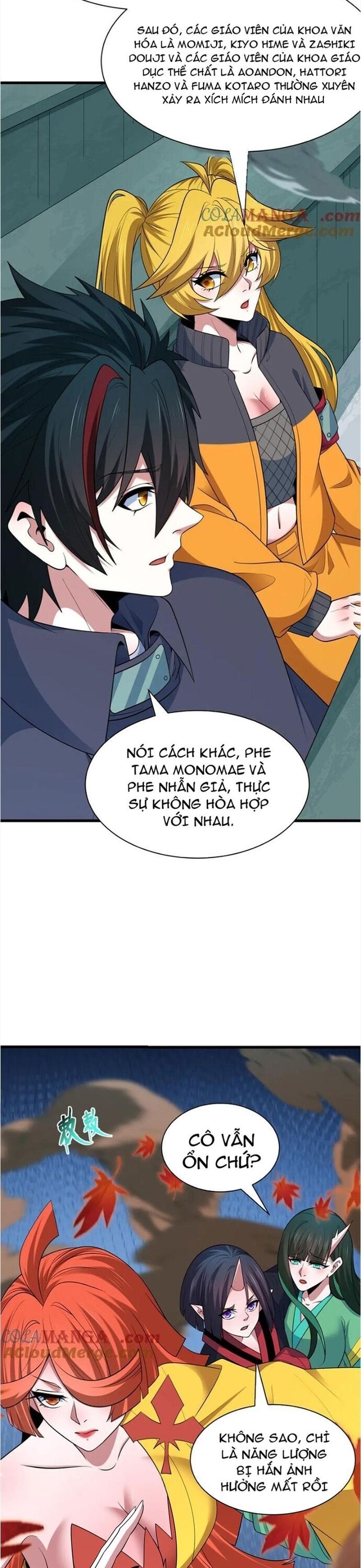 Kỷ Nguyên Kỳ Lạ