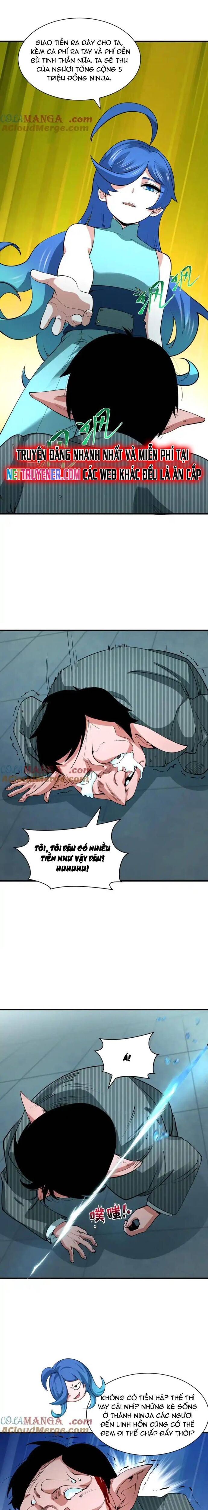 Kỷ Nguyên Kỳ Lạ