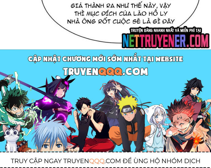Kỷ Nguyên Kỳ Lạ