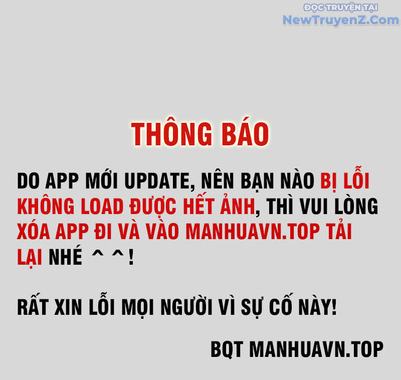 Kỷ Nguyên Kỳ Lạ