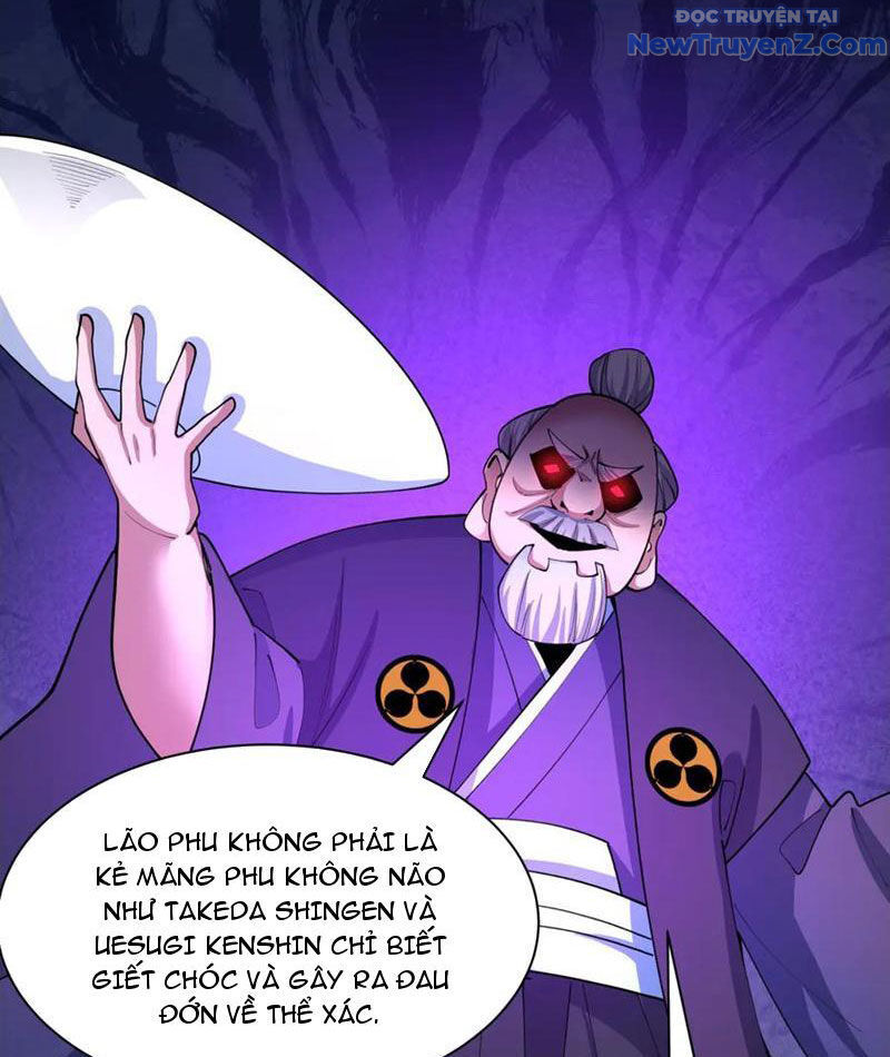 Kỷ Nguyên Kỳ Lạ