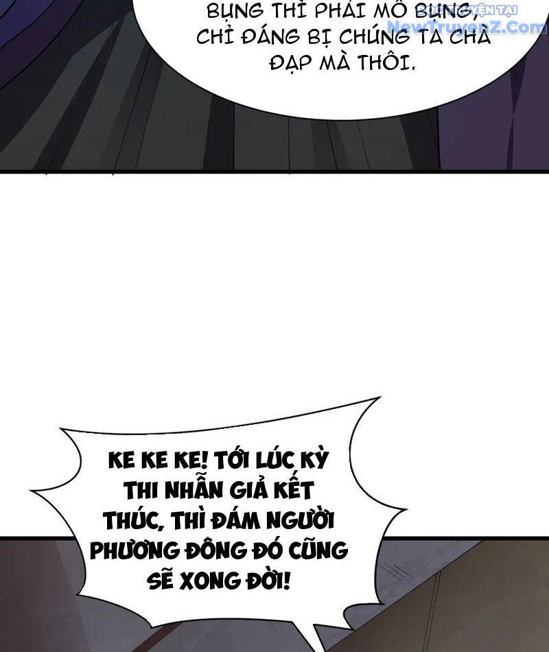 Kỷ Nguyên Kỳ Lạ