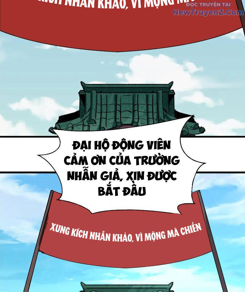 Kỷ Nguyên Kỳ Lạ