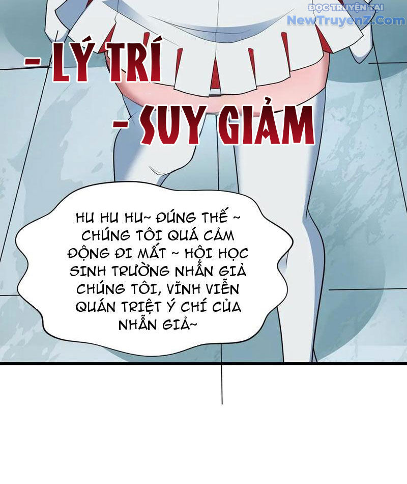 Kỷ Nguyên Kỳ Lạ