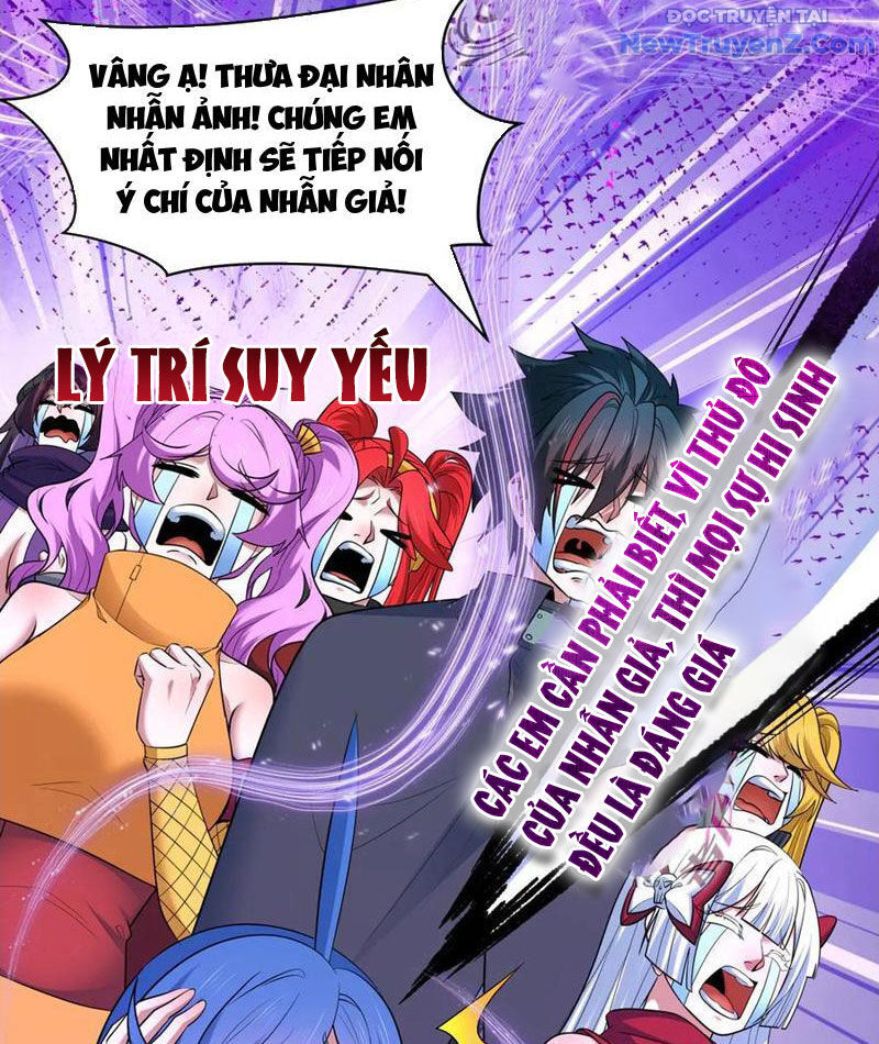 Kỷ Nguyên Kỳ Lạ
