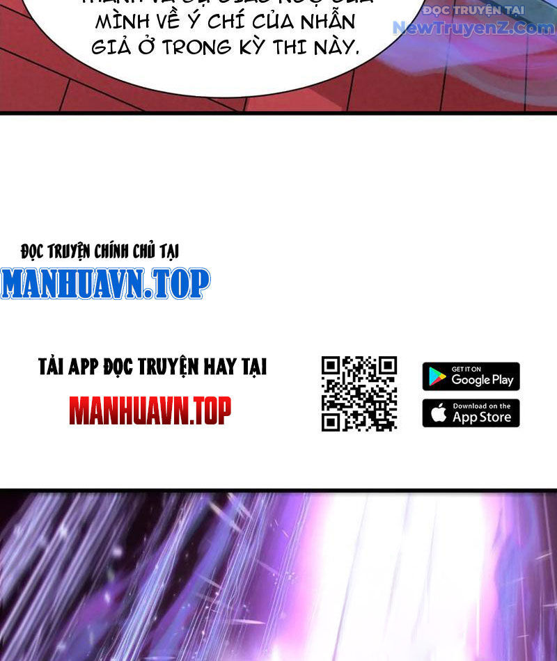 Kỷ Nguyên Kỳ Lạ