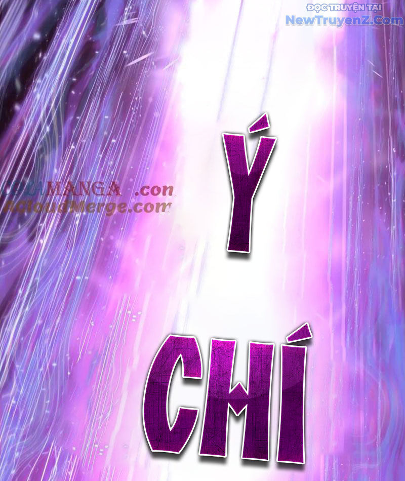 Kỷ Nguyên Kỳ Lạ