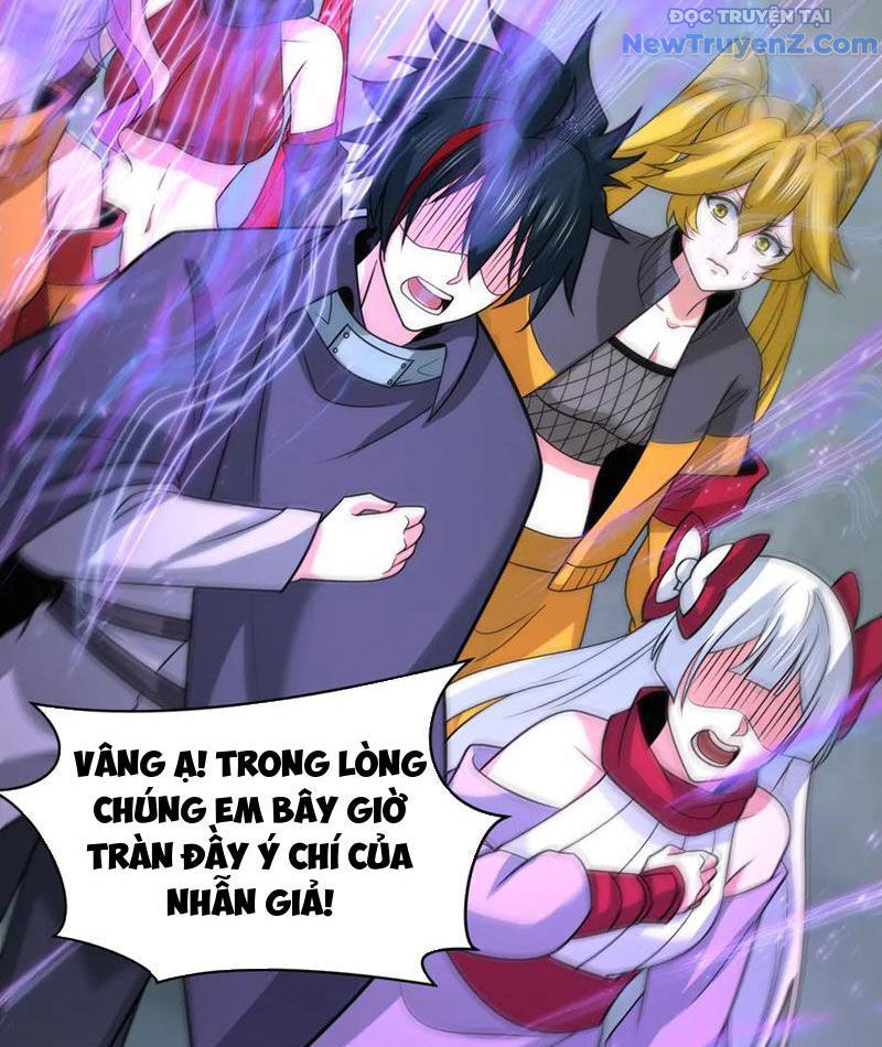 Kỷ Nguyên Kỳ Lạ