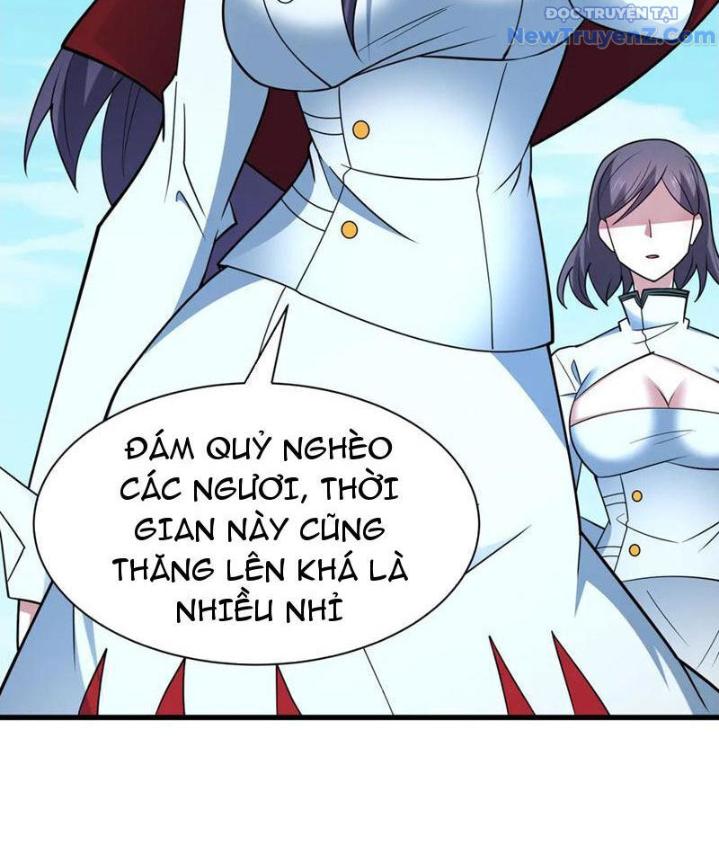 Kỷ Nguyên Kỳ Lạ