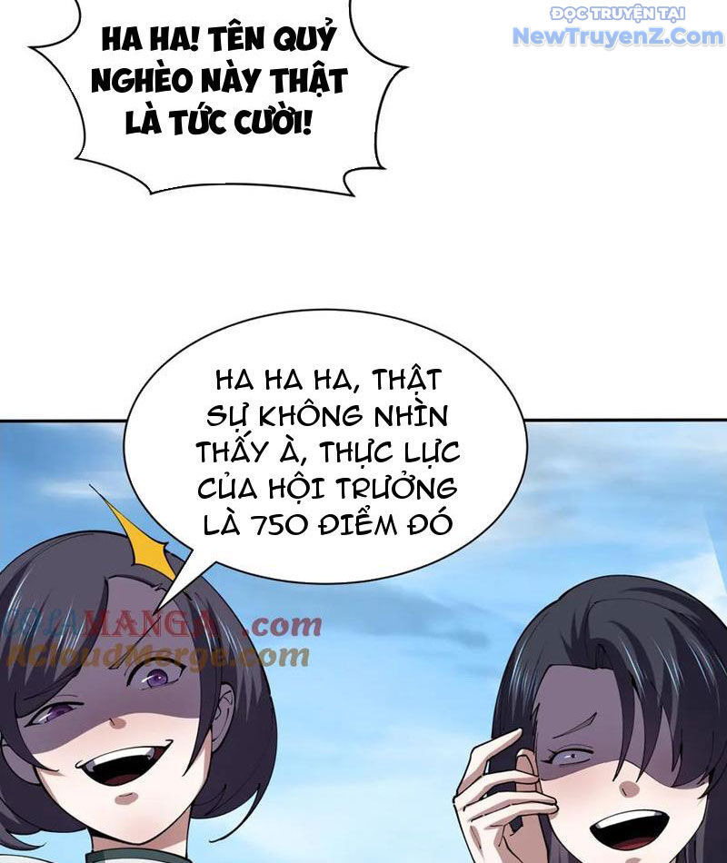 Kỷ Nguyên Kỳ Lạ